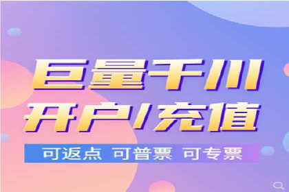 成功案例分享：SEM托管服务助力企业提升竞争力