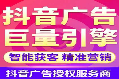 汽车行业信息流广告代理的成功策略与案例