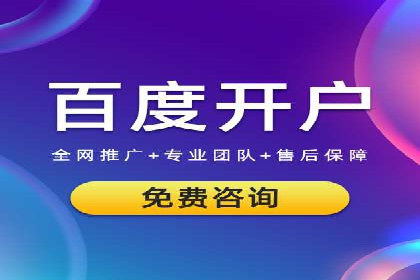 关键词布局技巧：SEM运营成功案例解析